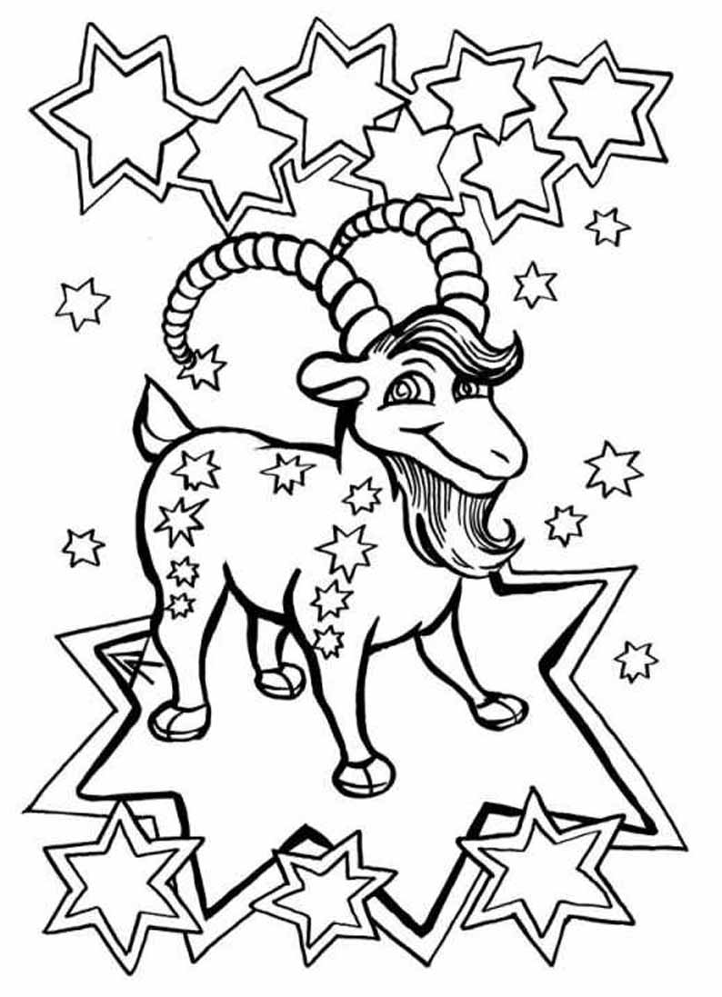 zodiac coloring pages - photo #29